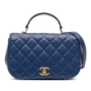 Pre-Loved Chanel Small Quilted Caviar Carry Around Flap
